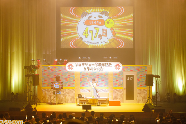 夏川椎菜さんの大好きなハロプロ楽曲や『ファンサ』などを披露するカラオケ大会を実施。イベント“令和4年度 417の日”昼公演をリポート