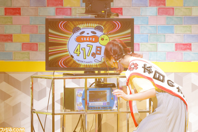 夏川椎菜さんの大好きなハロプロ楽曲や『ファンサ』などを披露するカラオケ大会を実施。イベント“令和4年度 417の日”昼公演をリポート