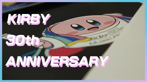 星のカービィ カービィやエフィリンたちが描かれた30周年記念イラスト ぬりえ画像が公式twitterにて公開 ゲーム エンタメ最新情報のファミ通 Com