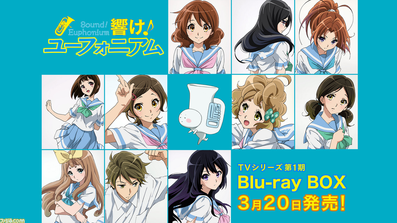 アニメ 響け ユーフォニアム のop Dream Solister は聴けばポジティブになれる明るい曲調と歌詞が魅力 Youtubeでアニソン ゲーム エンタメ最新情報のファミ通 Com アニメ 響け ユーフォニアム のop Dream Solister は聴けばポジティブになれる明るい曲調と歌詞が魅力 Youtubeでアニソン ゲーム エンタメ最新情報のファミ通 Com