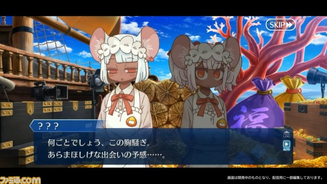 【FGO】4/27生放送まとめ
