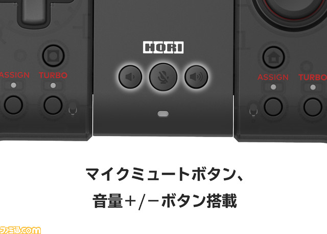 Switch/PCに対応したワイヤレスカラオケマイクが7月、グリップコントローラー専用アタッチメントが5月に発売