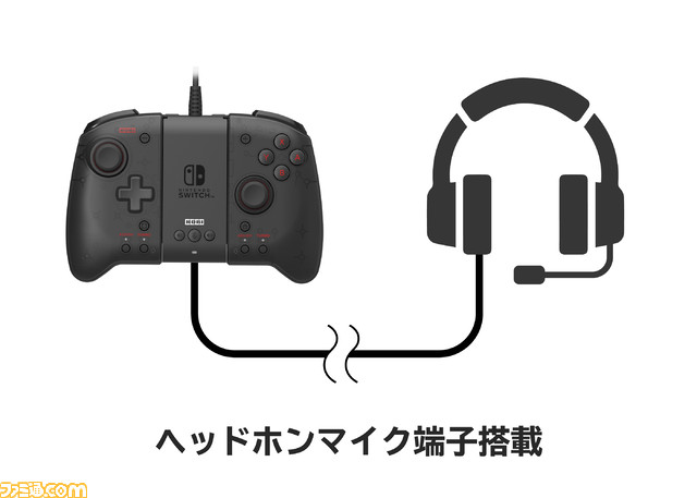 Switch/PCに対応したワイヤレスカラオケマイクが7月、グリップコントローラー専用アタッチメントが5月に発売