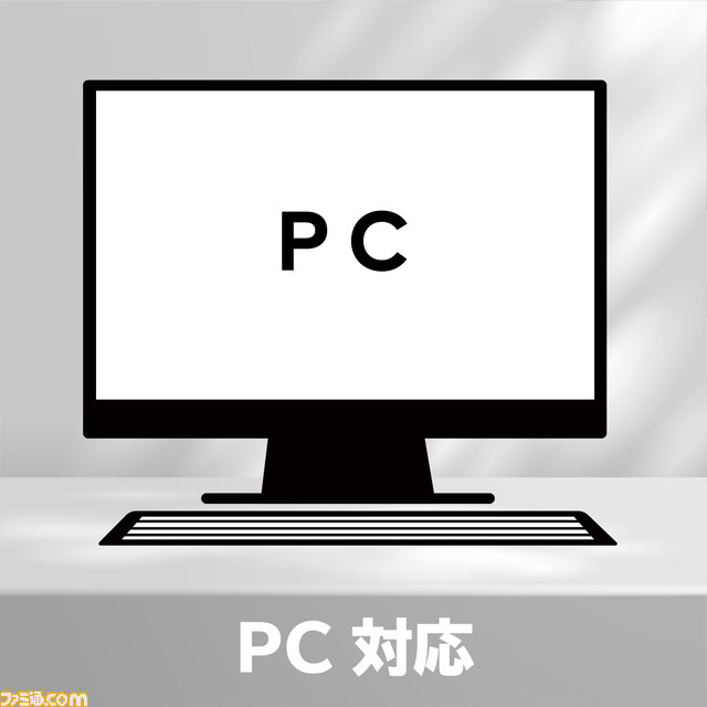 Switch/PCに対応したワイヤレスカラオケマイクが7月、グリップコントローラー専用アタッチメントが5月に発売