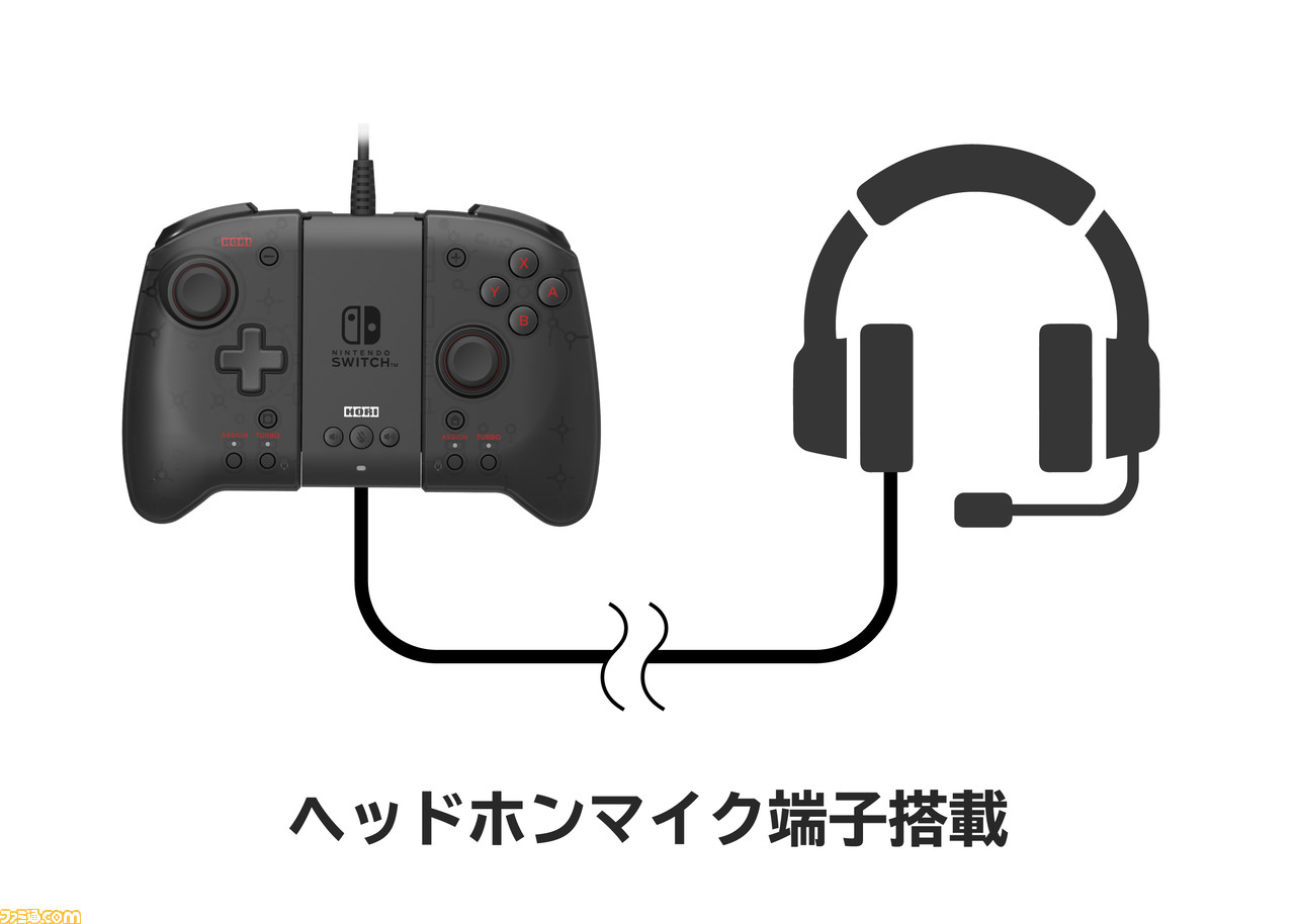 楽天ブックス: カラオケマイク - Nintendo Switch