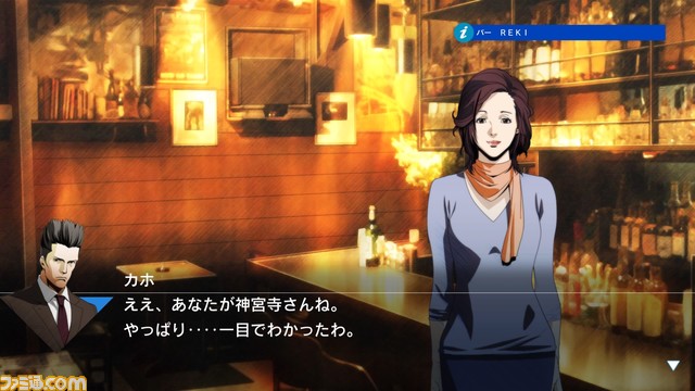 GWスペシャルセール