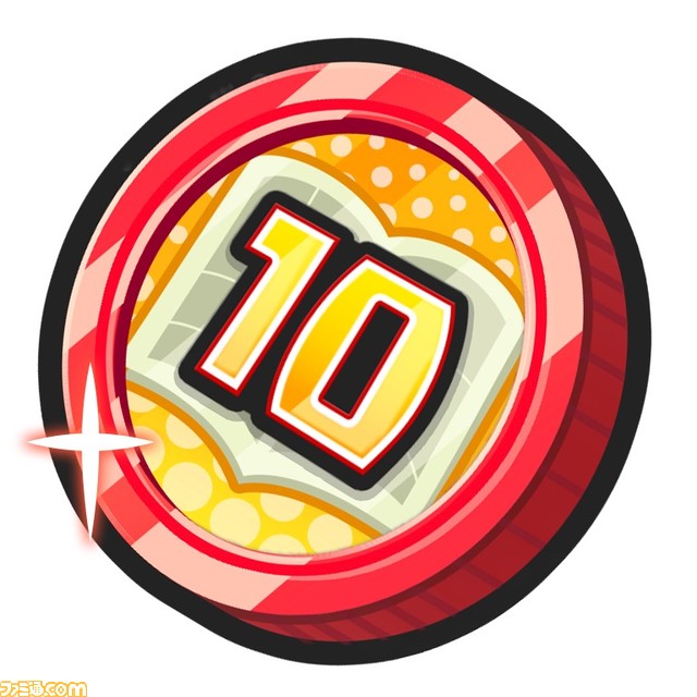 10騾」蟆大ケエ繧オ繝ウ繝?y繝シ繧ウ繧、繝ウ