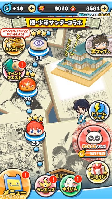 繝槭ャ繝輔z逕サ髱「