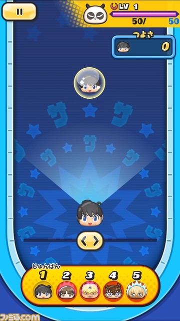 邇?ヲャ?ソ縺翫?縺励y縺?