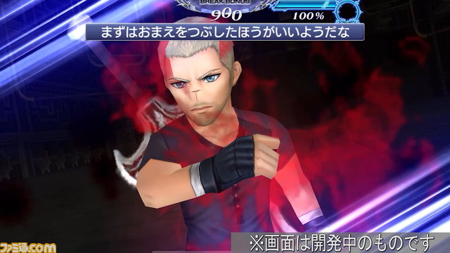 【新キャラ参戦】『FFオリジン』からジャックが参戦！ 敵のBRVをマイナスにすることも可能なアタッカー【2022.4.28アプデ情報】