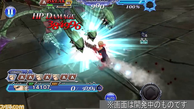 【新キャラ参戦】『FFオリジン』からジャックが参戦！ 敵のBRVをマイナスにすることも可能なアタッカー【2022.4.28アプデ情報】