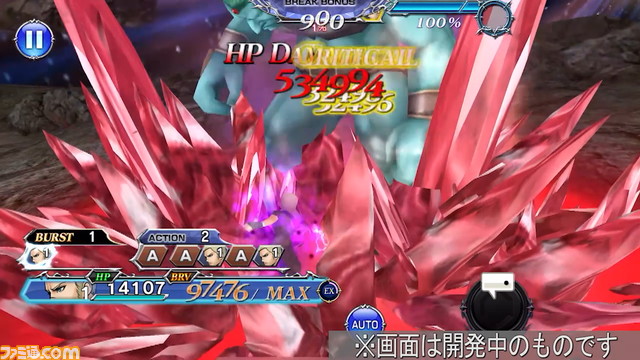 【新キャラ参戦】『FFオリジン』からジャックが参戦！ 敵のBRVをマイナスにすることも可能なアタッカー【2022.4.28アプデ情報】
