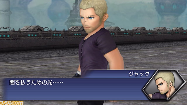 【新キャラ参戦】『FFオリジン』からジャックが参戦！ 敵のBRVをマイナスにすることも可能なアタッカー【2022.4.28アプデ情報】