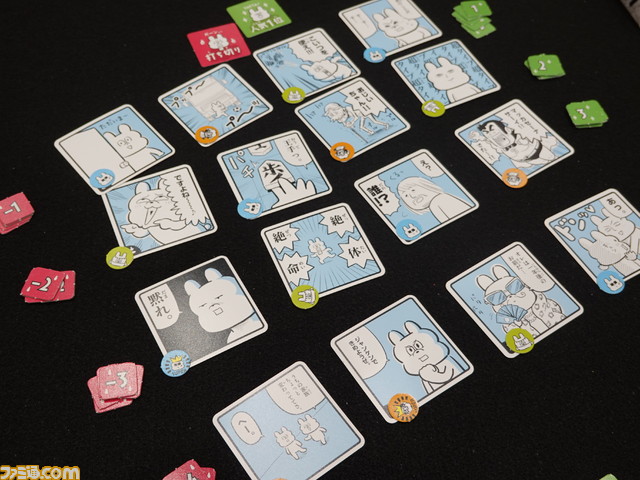 【ゲムマ2022春】ガチ対戦もよし、ゆるく対決するもよし!ゲームマーケット2022春で見つけたふたりで遊ぶオススメボードゲーム5選