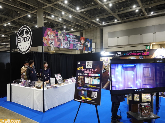 【ゲムマ2022春】ガチ対戦もよし、ゆるく対決するもよし!ゲームマーケット2022春で見つけたふたりで遊ぶオススメボードゲーム5選