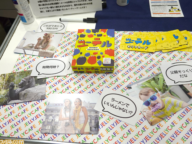 【ゲムマ2022春】ガチ対戦もよし、ゆるく対決するもよし!ゲームマーケット2022春で見つけたふたりで遊ぶオススメボードゲーム5選