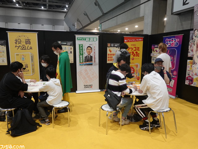 【ゲムマ2022春】ガチ対戦もよし、ゆるく対決するもよし!ゲームマーケット2022春で見つけたふたりで遊ぶオススメボードゲーム5選