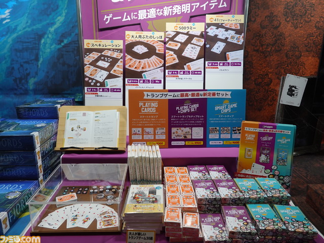 【ゲムマ2022春】ガチ対戦もよし、ゆるく対決するもよし!ゲームマーケット2022春で見つけたふたりで遊ぶオススメボードゲーム5選