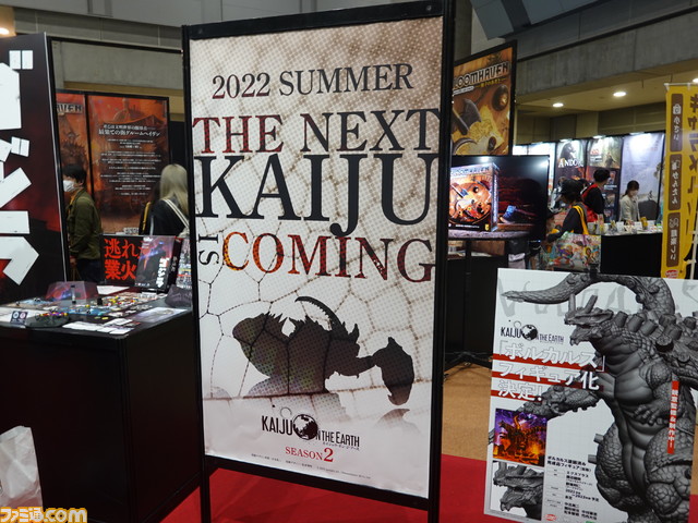 【ゲムマ2022春】ガチ対戦もよし、ゆるく対決するもよし!ゲームマーケット2022春で見つけたふたりで遊ぶオススメボードゲーム5選