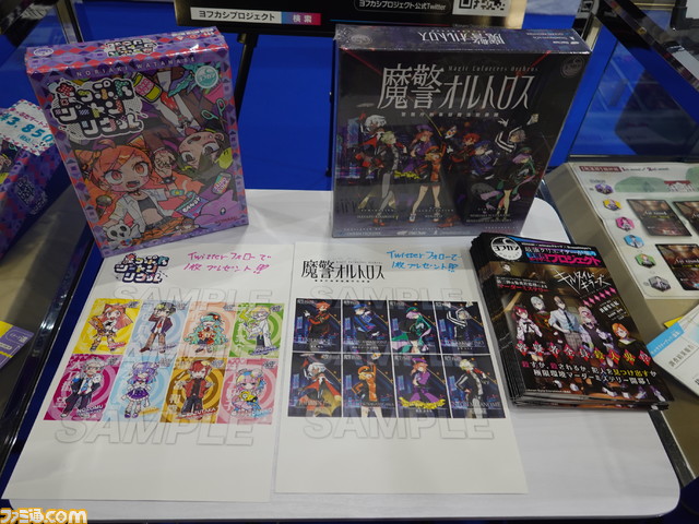 【ゲムマ2022春】ガチ対戦もよし、ゆるく対決するもよし!ゲームマーケット2022春で見つけたふたりで遊ぶオススメボードゲーム5選