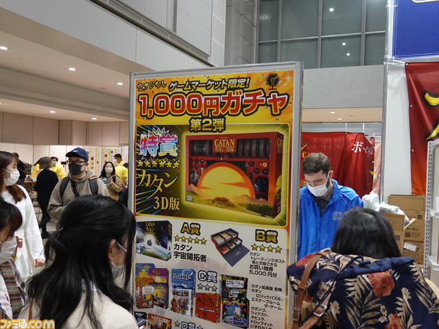 【ゲムマ2022春】ガチ対戦もよし、ゆるく対決するもよし!ゲームマーケット2022春で見つけたふたりで遊ぶオススメボードゲーム5選