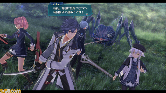 PS4『英雄伝説「閃の軌跡I～IV」＆「創の軌跡」コンプリートBOX』が7月28日に発売。『軌跡』シリーズ5作品を収録した入門セット