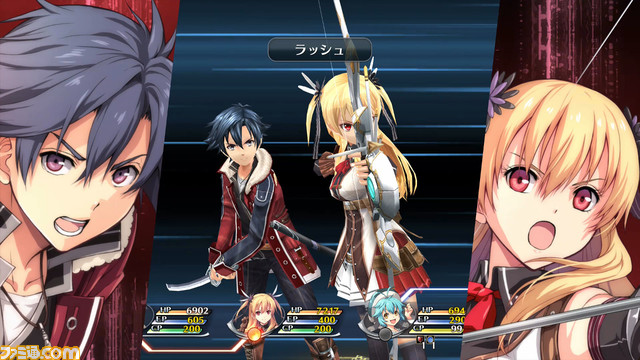 PS4『英雄伝説「閃の軌跡I～IV」＆「創の軌跡」コンプリートBOX』が7月28日に発売。『軌跡』シリーズ5作品を収録した入門セット