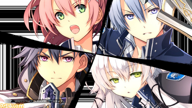 PS4『英雄伝説「閃の軌跡I～IV」＆「創の軌跡」コンプリートBOX』が7月28日に発売。『軌跡』シリーズ5作品を収録した入門セット