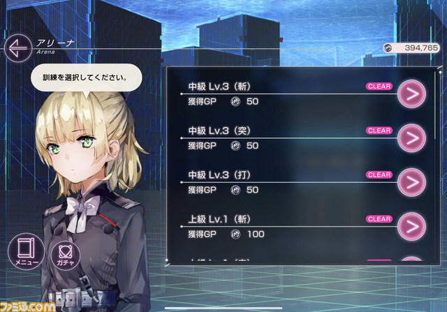 【ヘブバン攻略ガイド】『AIR』や『CLANNAD』のKey 麻枝 准が贈る切ないRPGを始めよう! 育成や戦闘のコツを解説【ヘブンバーンズレッド】