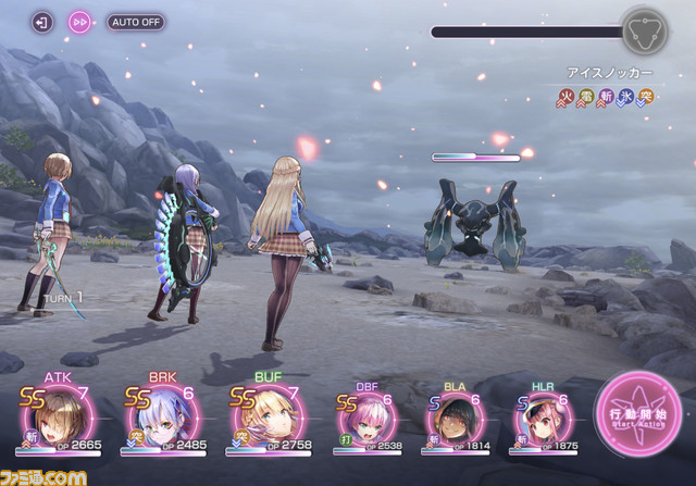 【ヘブバン攻略ガイド】『AIR』や『CLANNAD』のKey 麻枝 准が贈る切ないRPGを始めよう! 育成や戦闘のコツを解説【ヘブンバーンズレッド】