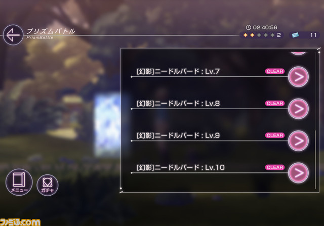 【ヘブバン攻略ガイド】『AIR』や『CLANNAD』のKey 麻枝 准が贈る切ないRPGを始めよう! 育成や戦闘のコツを解説【ヘブンバーンズレッド】