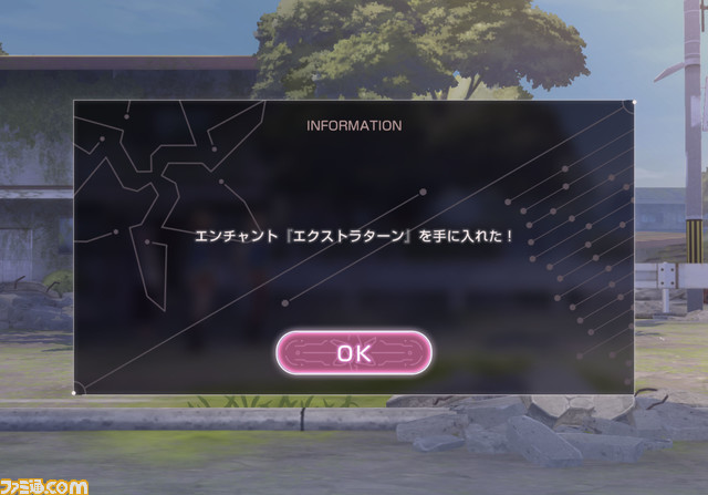 【ヘブバン攻略ガイド】『AIR』や『CLANNAD』のKey 麻枝 准が贈る切ないRPGを始めよう! 育成や戦闘のコツを解説【ヘブンバーンズレッド】