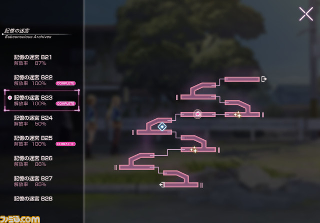 【ヘブバン攻略ガイド】『AIR』や『CLANNAD』のKey 麻枝 准が贈る切ないRPGを始めよう! 育成や戦闘のコツを解説【ヘブンバーンズレッド】