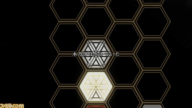 『春ゆきてレトロチカ』テンポよく進む実写推理アドベンチャー。その魅力とゲームの流れを先行プレイで解説