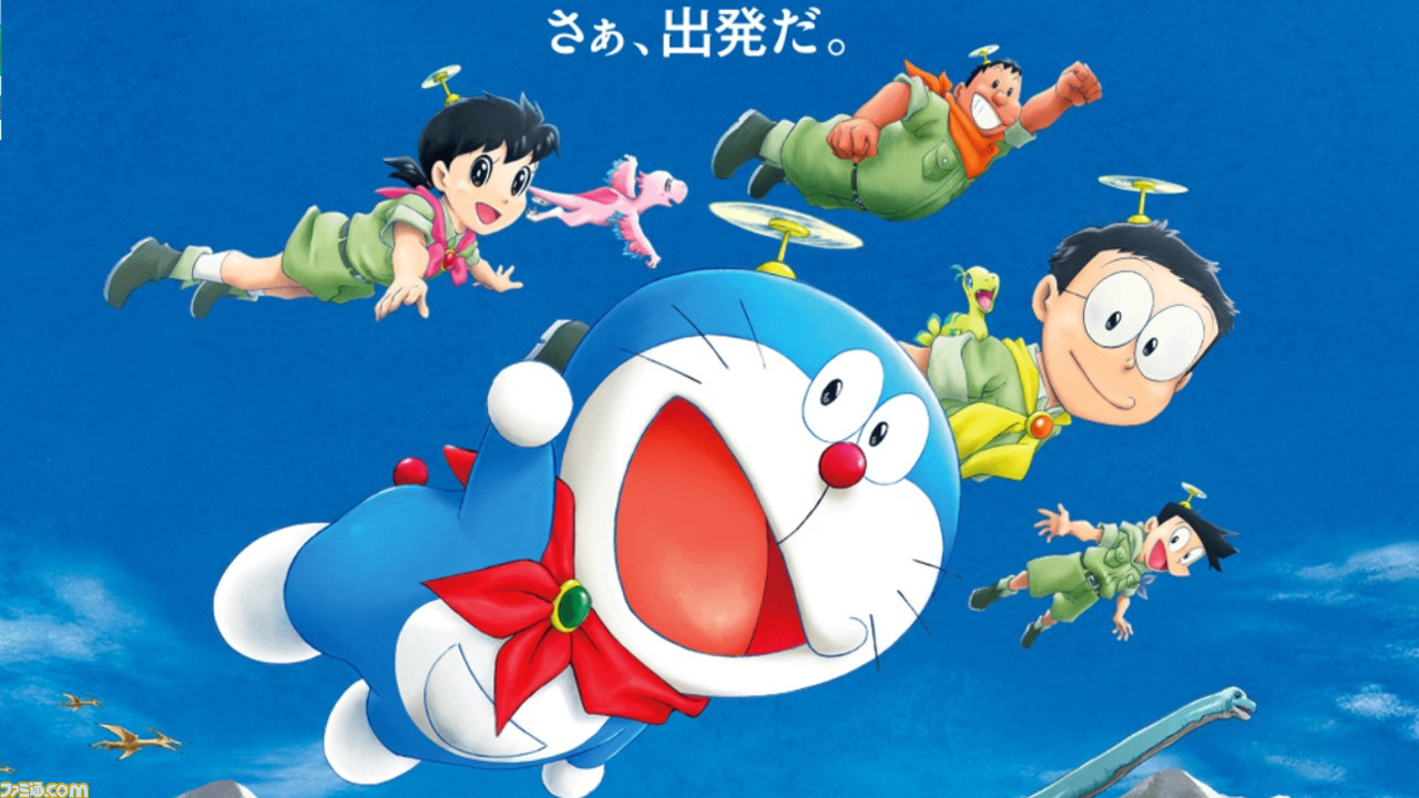 映画ドラえもん のび太の新恐竜 は新しいのび太の物語 シリーズ第1作 のび太の恐竜 と何が変わった アマゾンプライムビデオおすすめ ゲーム エンタメ最新情報のファミ通 Com