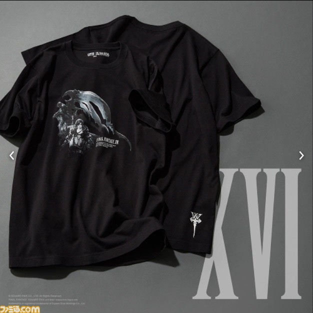 FF』シリーズ35周年を記念したTシャツがユニクロで本日（4/29）より発売。シリーズ原点となる初代『FF』から最新作『FF16』まで全16種を展開 