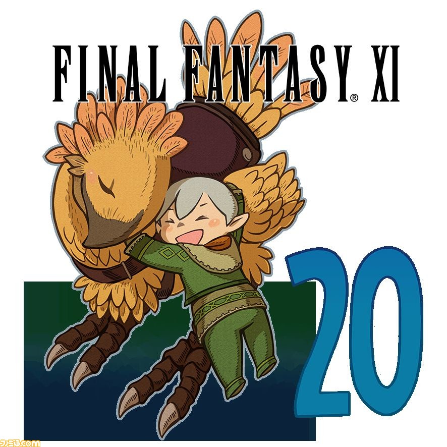 Ff11 周年を記念した特番が5月8日 日 16時45分より放送 中村悠一さん 加藤英美里さんをmcに一部の関係者しか知らない当時の秘話に迫る ゲーム エンタメ最新情報のファミ通 Com