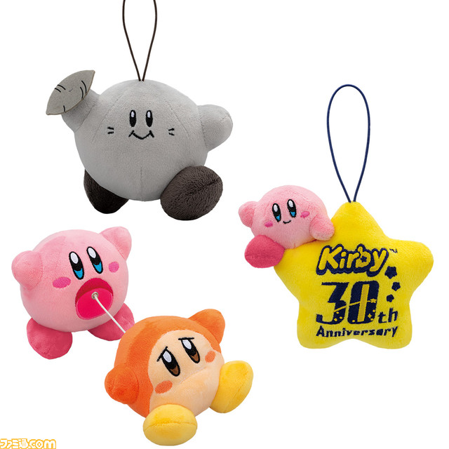 『星のカービィ』30周年記念一番くじが5月21日より発売。コピー能力アイコンが描かれたぬいぐるみやアラーム時計などが登場