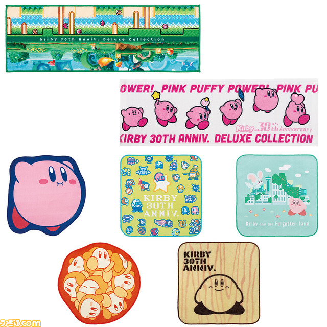 『星のカービィ』30周年記念一番くじが5月21日より発売。コピー能力アイコンが描かれたぬいぐるみやアラーム時計などが登場