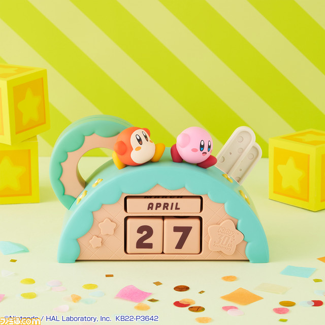 『星のカービィ』30周年記念一番くじが5月21日より発売。コピー能力アイコンが描かれたぬいぐるみやアラーム時計などが登場