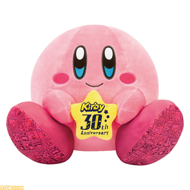 『星のカービィ』30周年記念一番くじが5月21日より発売。コピー能力アイコンが描かれたぬいぐるみやアラーム時計などが登場