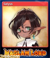 『マグラムロード』Steam版が5月30日に発売。絶滅危惧種となった魔王が魔剣をクラフトして戦うアクションRPG