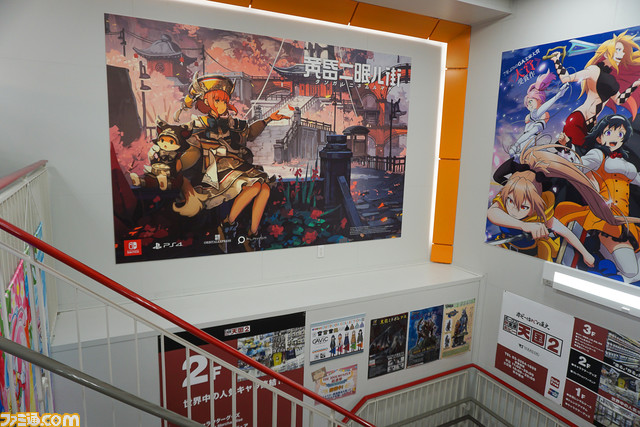 Switch/PS4『黄昏ニ眠ル街』の発売&配信がスタート。飛行船を修理するため、美しい東洋風の街を探索する3Dアドベンチャー。発売記念フォトコンテストも開催