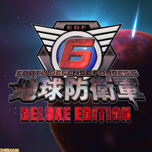 『地球防衛軍6』8月25日に発売決定。『お姉チャンバラ』コラボネタ武器や、『ホロライブ』大神ミオの戦闘用デコイなど各種特典が公開