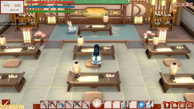 Steam向けスローライフシミュレーション『仙郷物語』の早期アクセスが本日(4/28)より開始。5月5日(木)まで10%オフの割引価格に