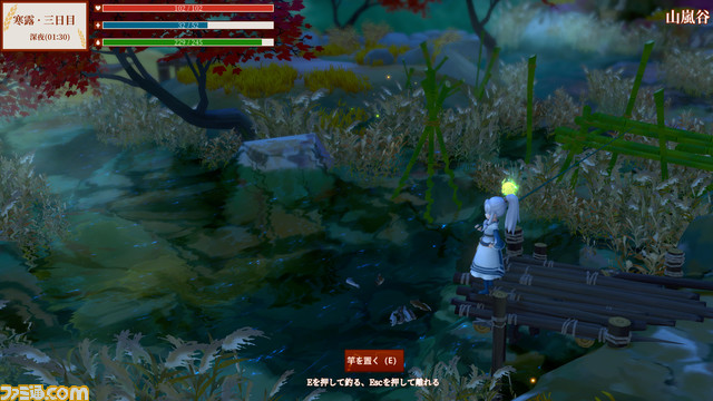 Steam向けスローライフシミュレーション『仙郷物語』の早期アクセスが本日(4/28)より開始。5月5日(木)まで10%オフの割引価格に