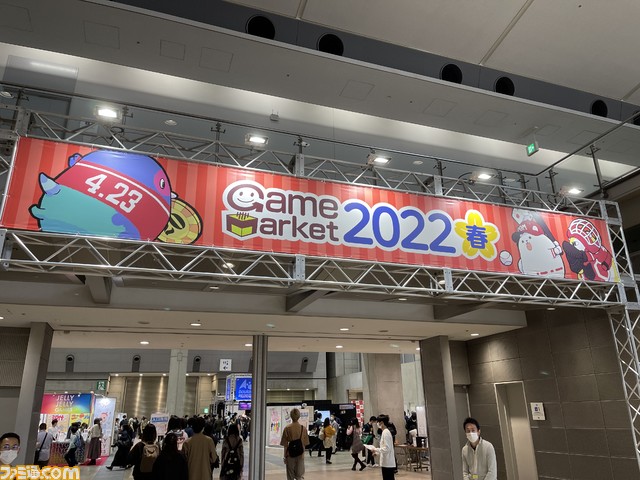 【ゲムマ2022春】リモートでも遊べちゃう!?　ゴールデンウィーク中に3人以上で楽しみたい最新おすすめボードゲーム5選