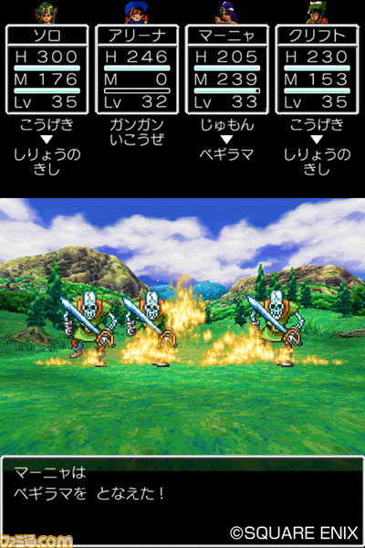 アプリ版『ドラクエ』シリーズがお買い得となる特別セール開催中。『DQ モンスターズ』3タイトルも対象に!