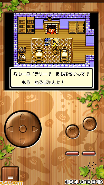 アプリ版『ドラクエ』シリーズがお買い得となる特別セール開催中。『DQ モンスターズ』3タイトルも対象に!