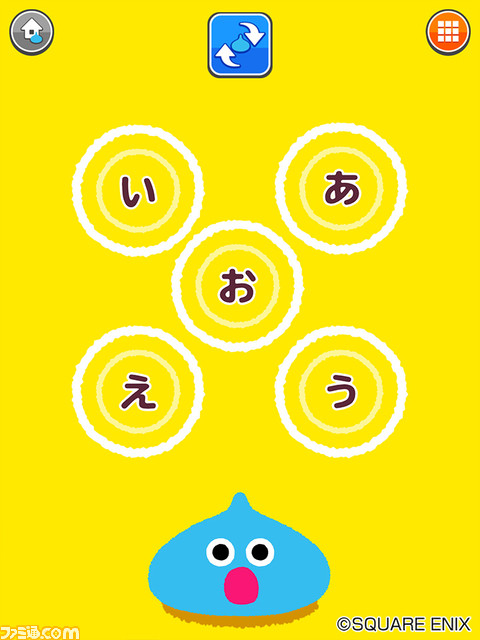 アプリ版『ドラクエ』シリーズがお買い得となる特別セール開催中。『DQ モンスターズ』3タイトルも対象に!